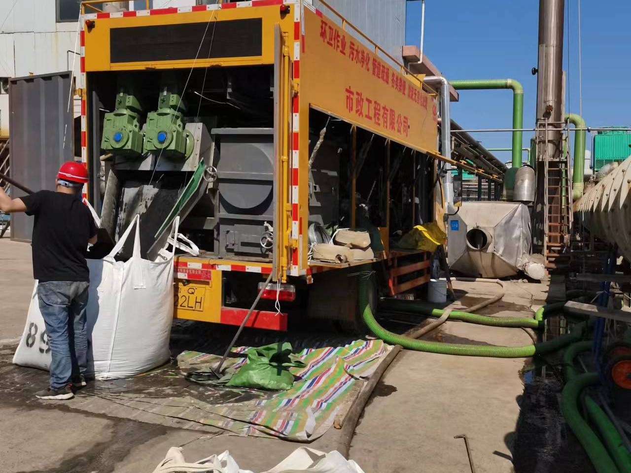 莱城淤泥压干处理